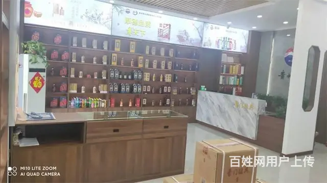 【同城搜铺网免费找店】北东环路140平名烟名酒店转让 - 图片 1