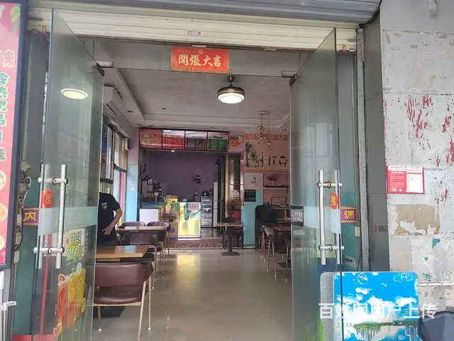 （51旺铺推荐）红城湖80平水吧转让 - 图片 6