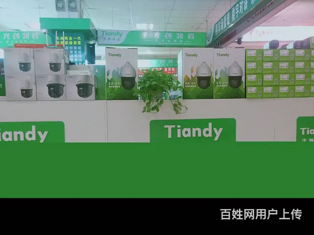 六安地区安防弱电项目工程承接楼宇门禁监控道闸安装 - 图片 7