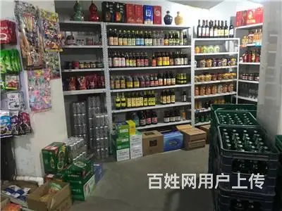 珲春中街临街150平一层超市出兑 - 图片 3