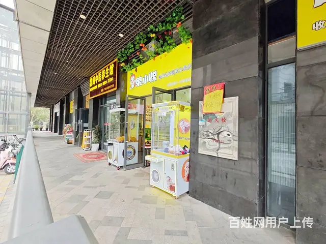 （老板本人）学校旁，多个成熟小区连锁水果店带生意转让6189 - 图片 9