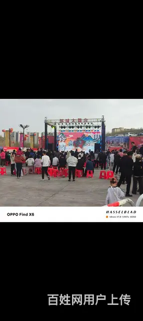乌鲁木齐绿城珊瑚庄园 - 图片 5