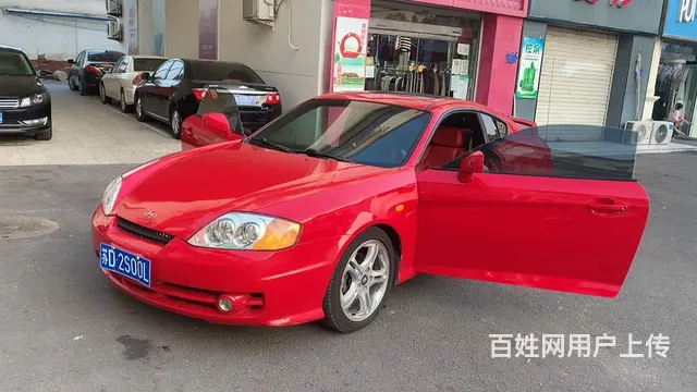 【搞定了！】现代Coupe [酷派](进口) 2004款 2 - 图片 5