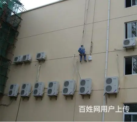 临沂金鹰空调移机、维修、加氟13791501213 - 图片 10