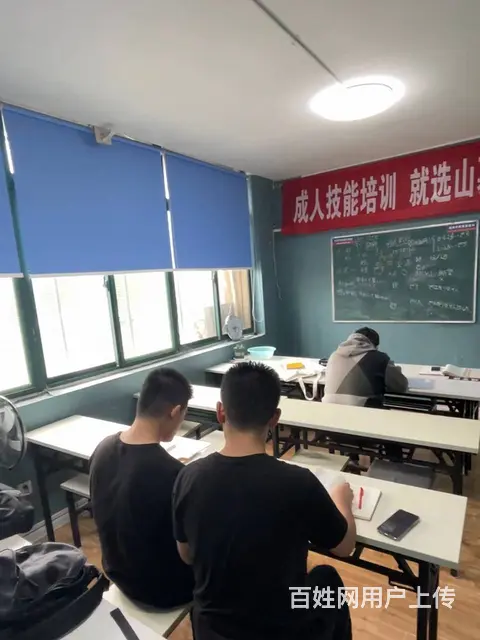 淄博张店理工大博物馆零基础兴趣考级出国考研日语 - 图片 3