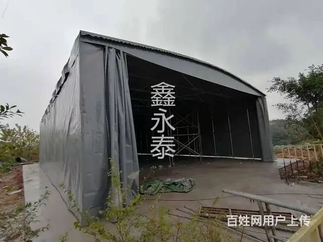 鑫永泰定制安装自贡市伸缩大棚，推拉雨蓬【质量可靠】 - 图片 11