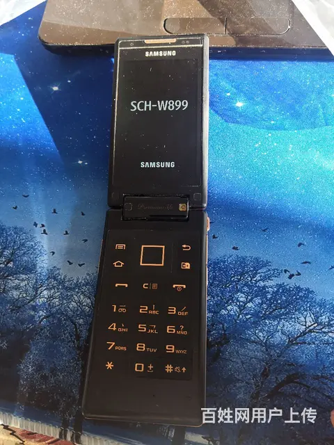 飞利浦v989，三星w899 - 图片 7