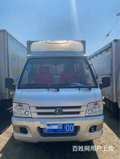 17年油汽两用 - 图片 1