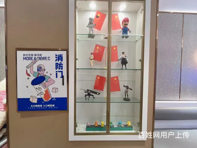 XSY 高新区年实收100多万品牌奶茶转让 - 图片 6