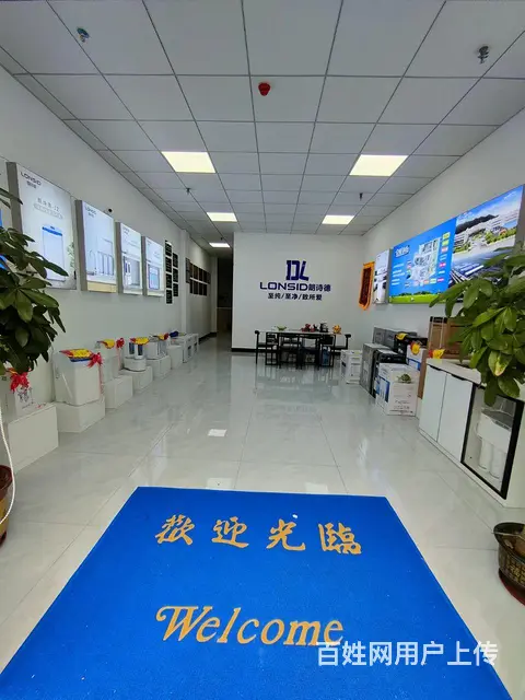 盈利旺铺转让 - 图片 2
