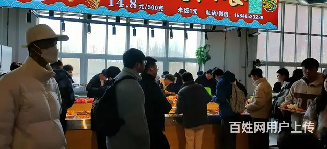 航院南区食堂自选快餐出兑： - 图片 4