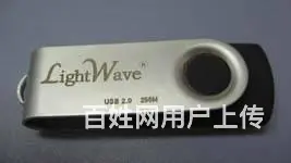 哈尔滨工件刻字工件打标金属印字打号打码 - 图片 1