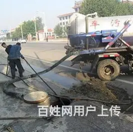 咸阳管道疏通地漏，上门通地漏多少钱方便快捷 - 图片 3