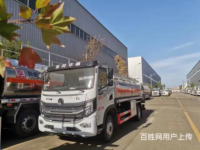 徐州 8吨加油车一年能赚多少钱 2-35各吨位油罐 - 图片 7