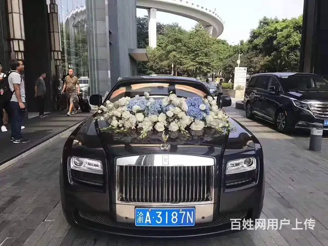 重庆车婚庆 自驾租车 机场租车 旅游租车 租车电话 - 图片 1