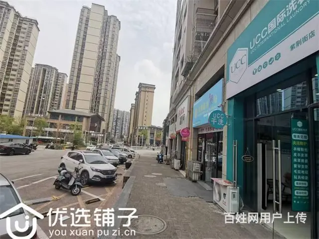 （优选铺子）西外人民医院旁60平干洗店转让（可空转） - 图片 2