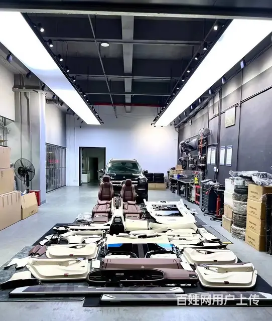 奔驰GLS450升级迈巴赫GLS内饰座椅马鞍桌板等 - 图片 1