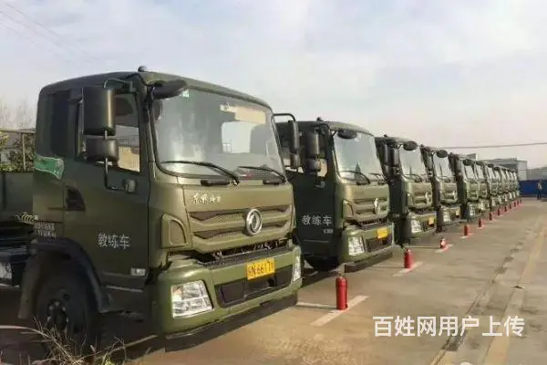 黔南驾驶证增驾b2驾照要多少钱 - 图片 2