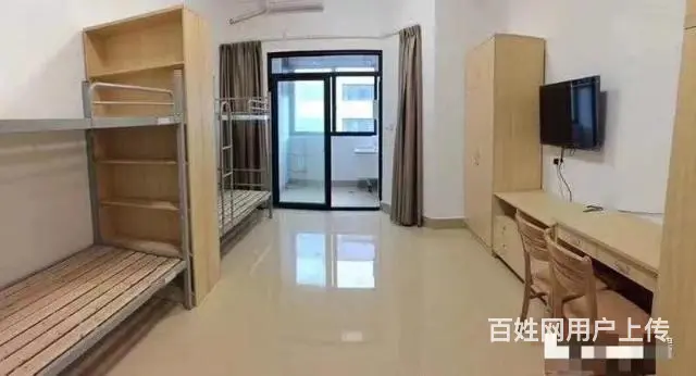 没钱可以借支生活280 - 图片 1