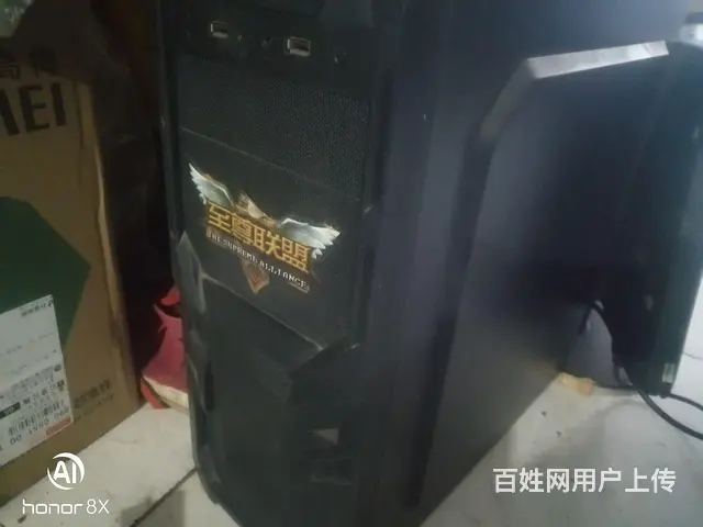 二手电脑主机 - 图片 1