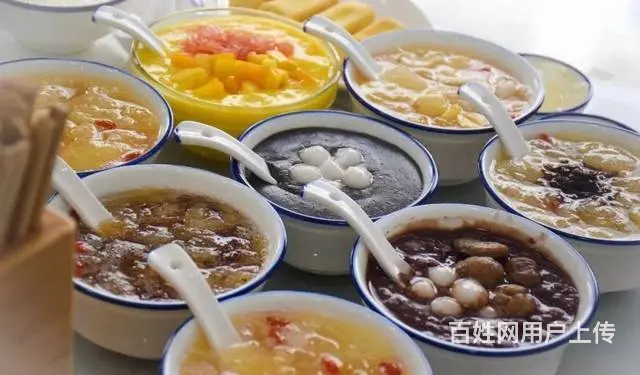 广式糖水、甜汤哪里学 - 图片 1
