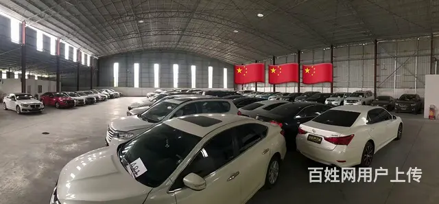 广州车贷服务 资金周转押车借款0手续费新能源不押车 - 图片