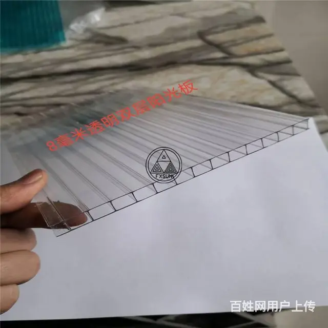 烟台莱阳阳光板莱阳阳光板价格,莱阳阳光板公司 - 图片 2