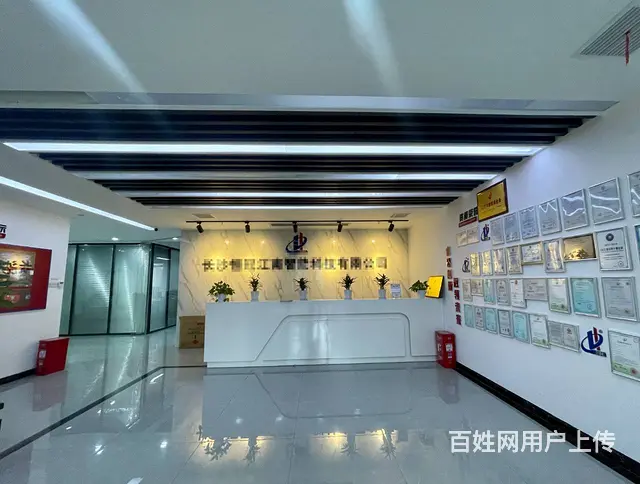 （老板本人）长沙县星沙经开区大型园区办公楼可租可售 6223 - 图片 1