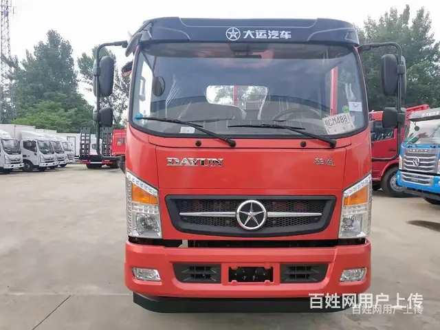国六大运征途黄牌单桥挖机拖车 挖机板车 车到付款 - 图片 3