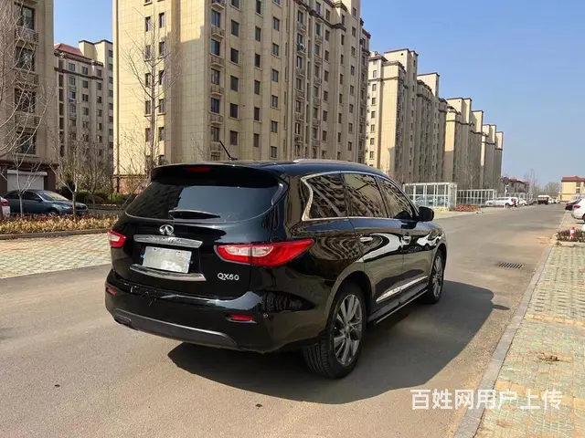 英菲尼迪QX60(进口) 2014款 QX60 Hybrid - 图片 6