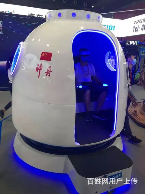 淮安口红机福袋机出租 - 图片 1