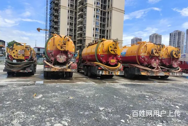 织里镇附近疏通下水道联系电话 - 图片 1