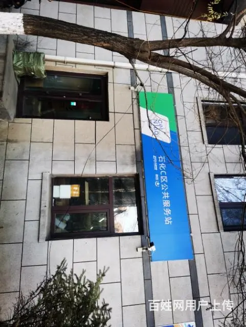 石化新区C区菜鸟驿站转让 - 图片 3