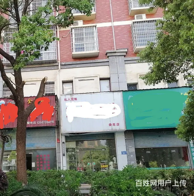 临街门面出租 - 图片 1
