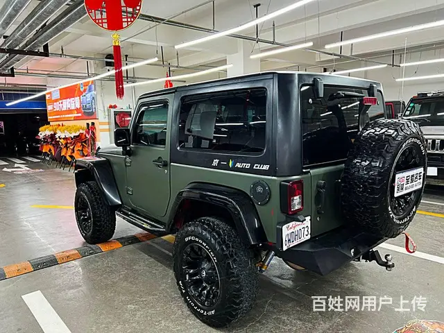 Jeep Wrangler [牧马人] 2015款 3.6 - 图片 8