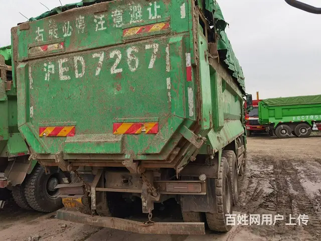 17年3月6.5米陕汽德龙自卸车 手续齐全 包提档 - 图片 5