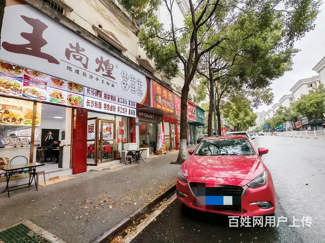 （老板本人）中南汽车世界临街精装修餐馆优价转让  6197 - 图片 7