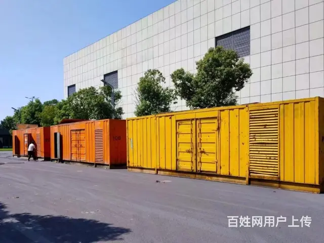 承德兆伏安公司应急UPS电源兆伏安机械设备 - 图片 2