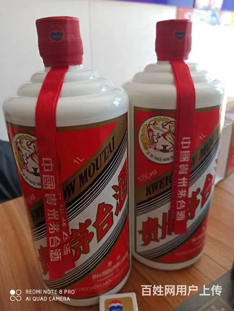 阳信回收烟上门回收 - 图片 2