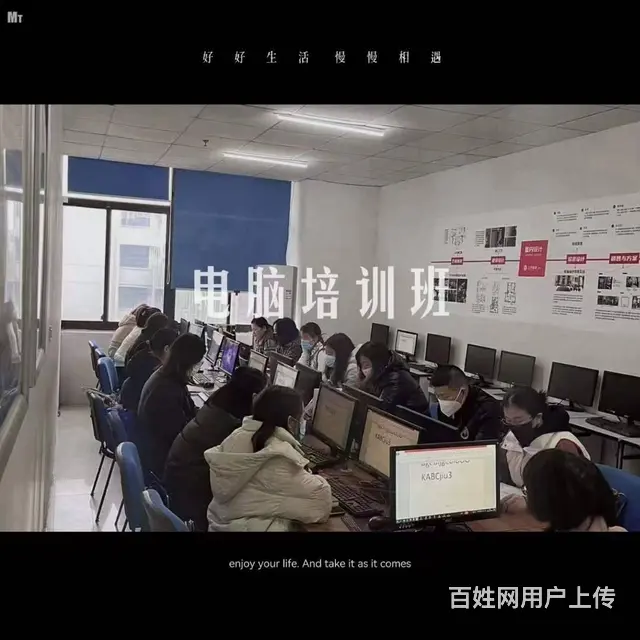 上元教育办公中的这个基础功能，轻松帮你提高效率！ - 图片