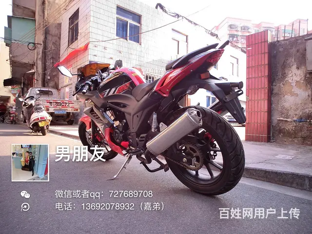 出售刚到店2018年高配R2赛车地平线r2，带合格 - 图片 4