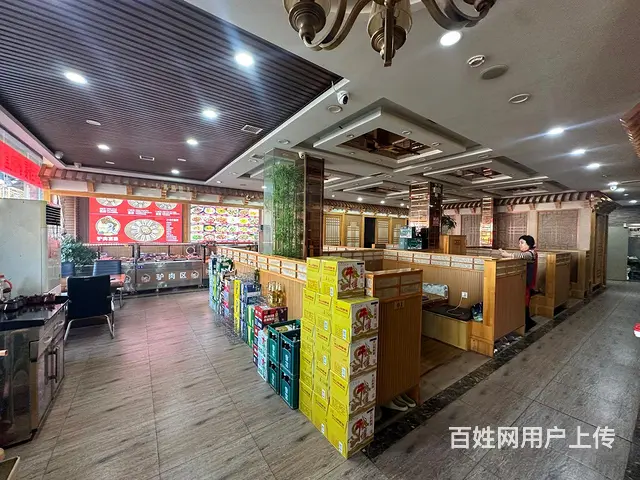 苏家屯香杨路300平纯一层饭店-出兑 - 图片 3