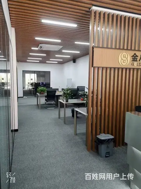 食品城淮海文博园园区办公 - 图片 6