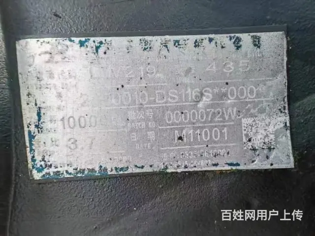 悍威 半挂车 国5车况原版包提挡可分期430马力 - 图片 5