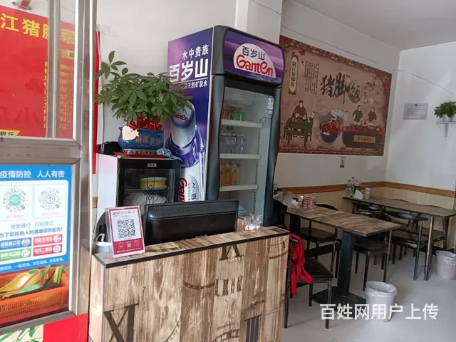 吉安县周记隆江猪脚饭低价转让 - 图片 2