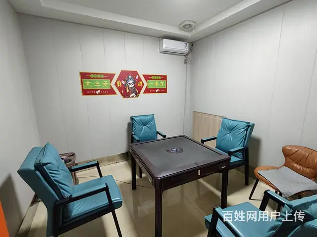 沈北蒲昌路台球棋牌室出兑 - 图片 8