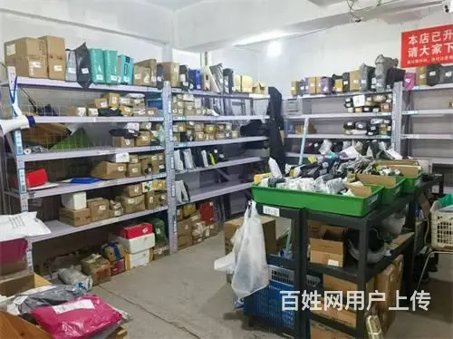 船营区碧水山城小区快递驿站出兑 - 图片 4