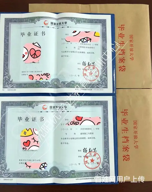 报考兽医证专业受限该如何解决 - 图片 2
