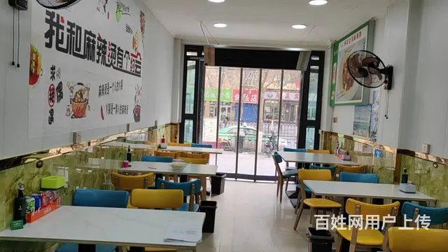 七P 8406 城东区大众街68号,西宁城东大众街杨 - 图片 5