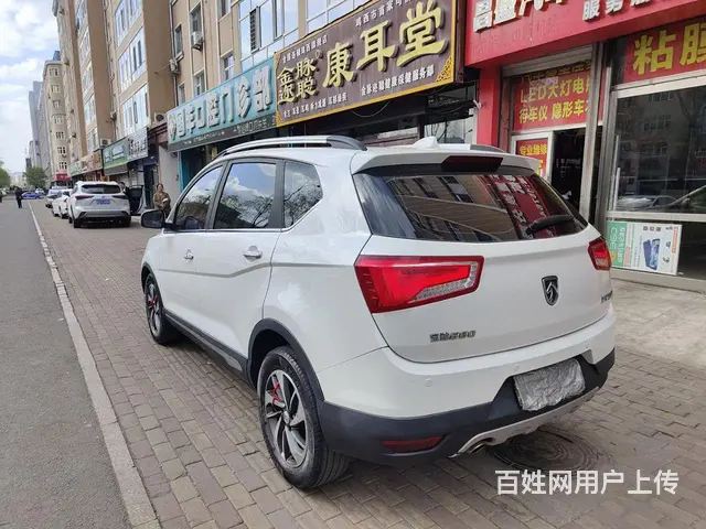宝骏560 2016款 1.8 手动 豪华型 - 图片 4